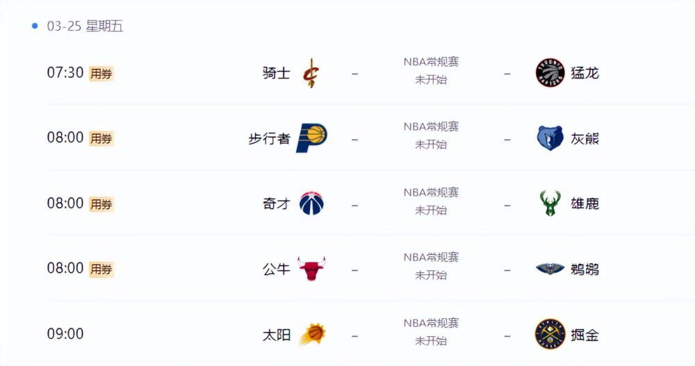 3个女人互添高潮